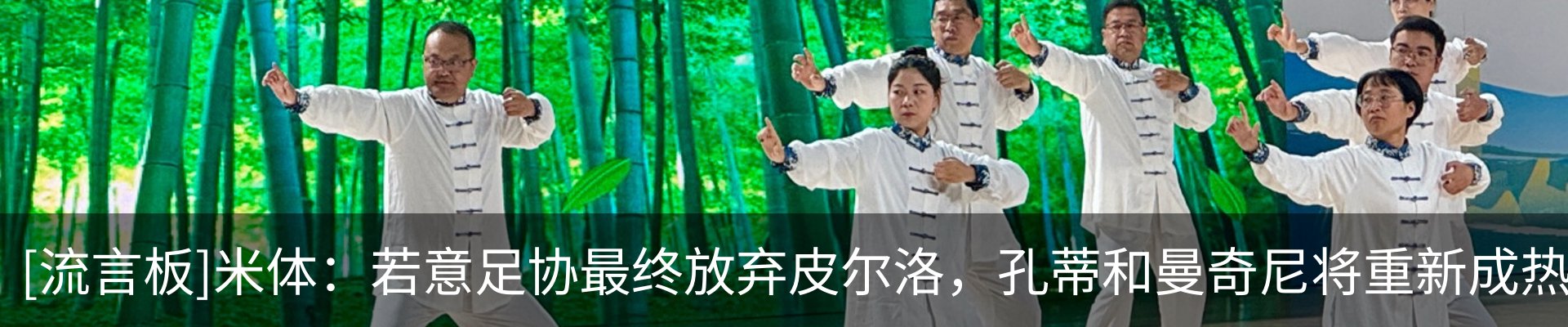资讯中心